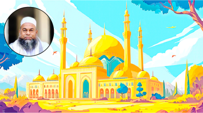 কওমি পাঠ্যক্রম ও পাঠ্যপুস্তক বোর্ড