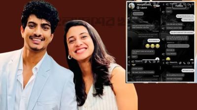 স্মৃতির সঙ্গে পলাশের প্রতারণার অভিযোগ