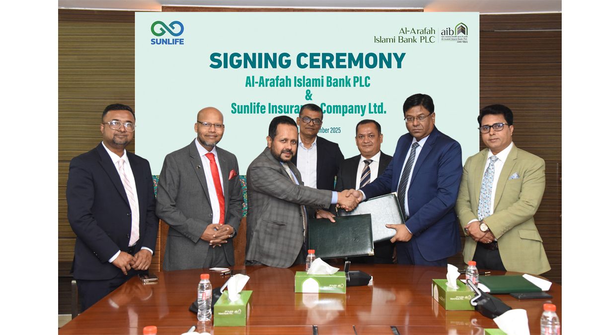 আল আরাফাহ ইসলামী ব্যাংকের সঙ্গে সানলাইফ ইন্স্যুরেন্স কোম্পানির চুক্তি স্বাক্ষর