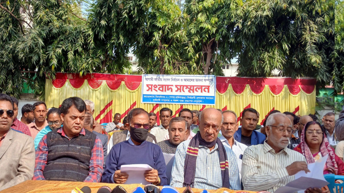 যে কারণে ভোটকেন্দ্রে না যাওয়ার ঘোষণা ৫৭ হাজার সনাতনী ভোটারের