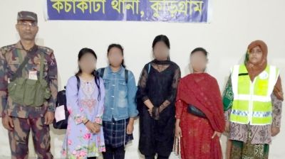 ভারতে আটক চার বাংলাদেশি নারীকে ফেরত দিল বিএসএফ