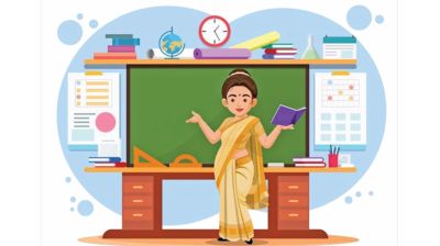 প্রথম শ্রেণীর পাঠ পরিকল্পনা : বাংলা