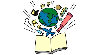 সাধারণ জ্ঞান