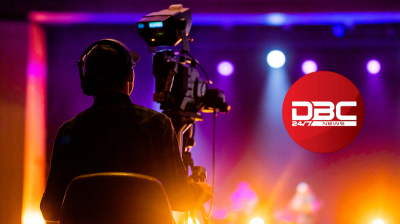 ডিবিসি নিউজে চাকরির সুযোগ