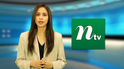 এনটিভিতে চাকরির সুযোগ, ৩ পদে ৪ জন নিয়োগ