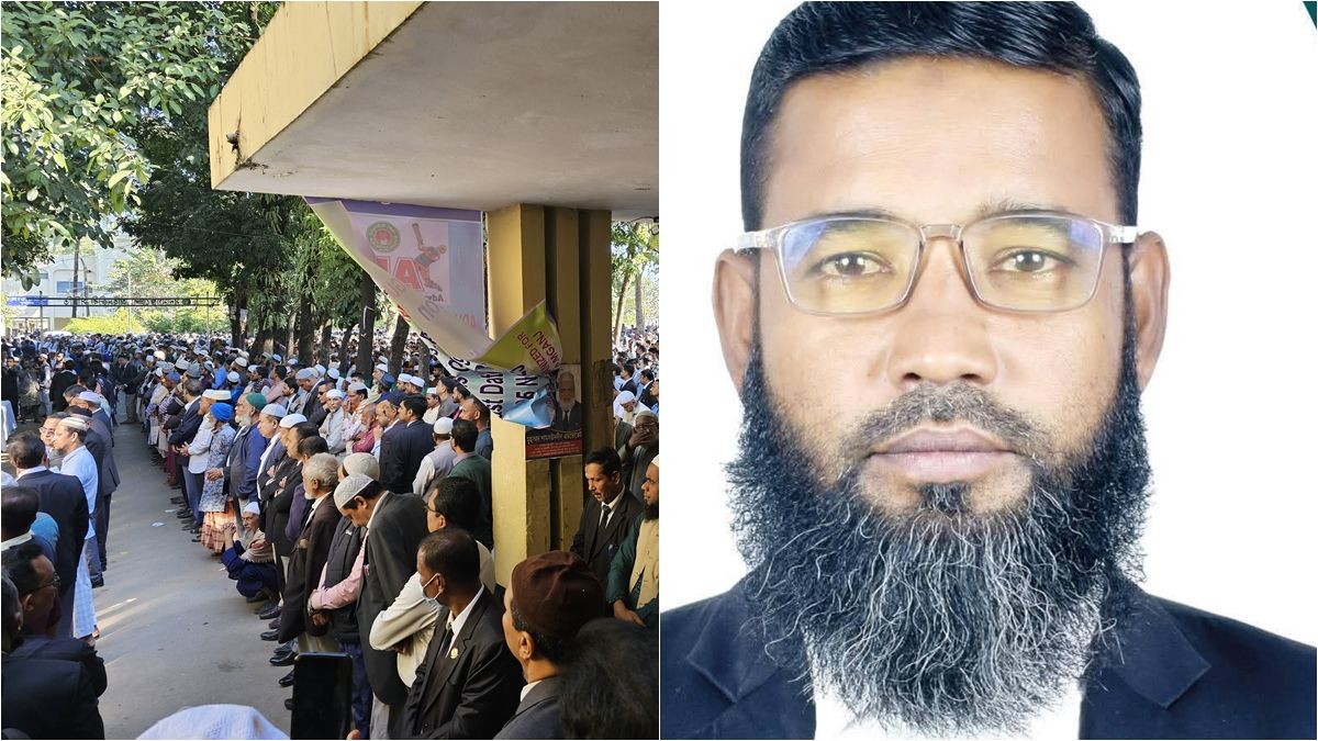 সুনামগঞ্জে জামায়াত নেতা আবুল বাসার মারা গেছেন