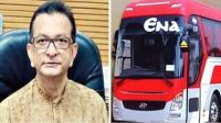 এনা পরিবহনের এনায়েত উল্লাহর বিরুদ্ধে ১০৭ কোটি টাকা পাচারের মামলা