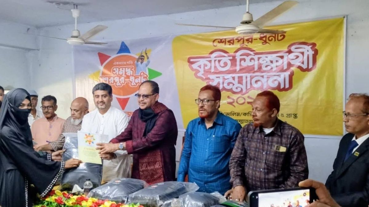 নেতৃত্বগুণ তোমাদের মানুষ হিসেবে অমর করবে : জিএম সিরাজ