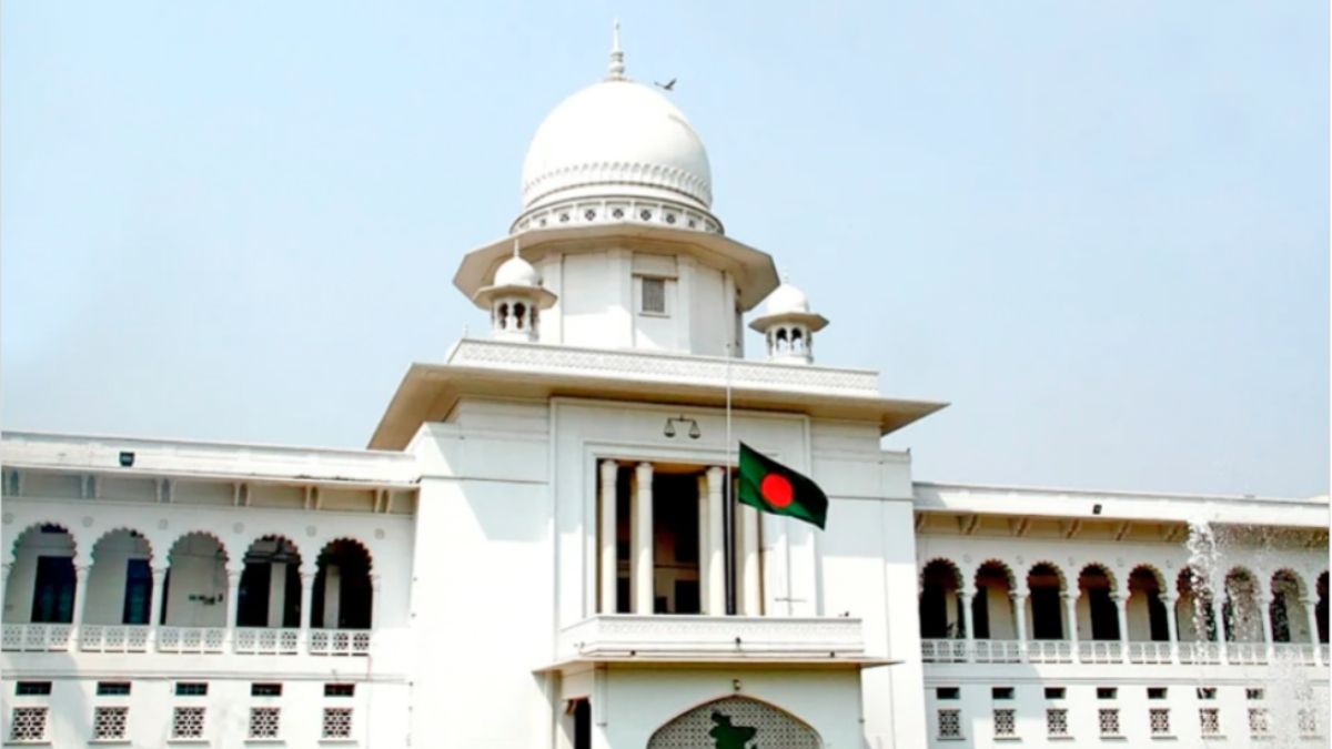 আইনগত ভিত্তি ও বর্তমান প্রবণতা