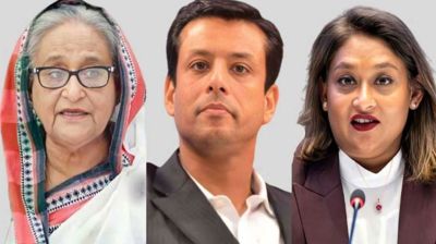 শেখ হাসিনা-জয়-পুতুলের দণ্ড, রায়ে যা বলেছেন আদালত