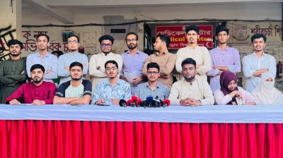 বিদেশি ওহির মাধ্যমে নির্বাচন পেছানোর চেষ্টা করছে নির্বাচন কমিশন : জবি শিবির