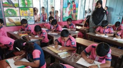 সহকারী শিক্ষক নিয়োগে আবেদন সাড়ে ৭ লাখ, লিখিত পরীক্ষা কবে