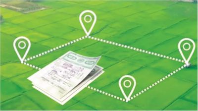 ভুল রেকর্ডে জমি হারানোর ঝুঁকি  সিএস পর্চা বাতিলে জটিলতা