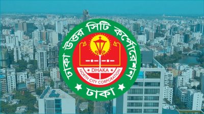 ঢাকা শহরে বাড়িভাড়া নির্ধারণ করে দেবে ডিএনসিসি