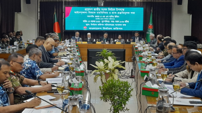 আইনশৃঙ্খলা বাহিনীর সঙ্গে বৈঠকে ইসি