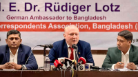 বাংলাদেশে সুষ্ঠু নির্বাচন দেখতে চায় জার্মানি : জার্মান রাষ্ট্রদূত