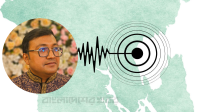 দেশে ধারাবাহিক ভূমিকম্প : আতঙ্ক নয়, যা জানা দরকার