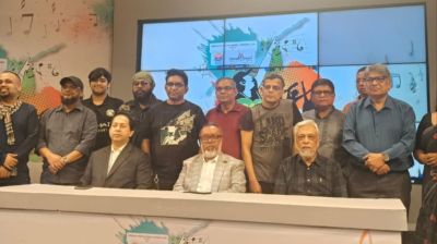 ১ ডিসেম্বর চ্যানেল আই ব্যান্ড ফেস্ট : পারফর্ম করবেন যারা