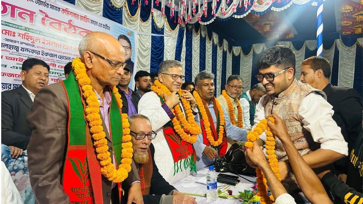 ফরিদপুরে আ.লীগের অর্ধশতাধিক নেতাকর্মীর বিএনপিতে যোগদান