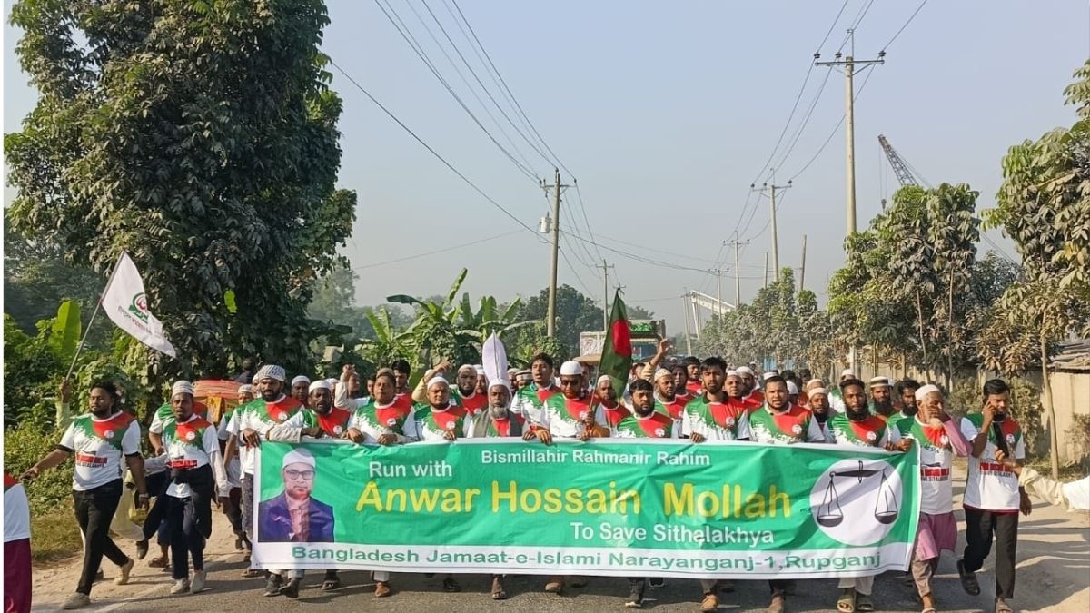 শীতলক্ষা বাঁচাতে ৬ দফা বাস্তবায়নে জামায়াত প্রার্থীর র‌্যালি