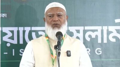 তৃতীয় মেয়াদে আমির হিসেবে শপথ নিলেন ডা. শফিকুর রহমান