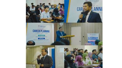 কাজ খুঁজে পেতে জানাটাও জরুরি: প্রেসিডেন্সি ইউনিভার্সিটির কর্মশালায় বক্তারা