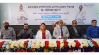 এভারকেয়ার হসপিটাল ঢাকা- এর ফ্রি মেডিকেল ক্যাম্প নরসিংদীতে