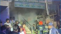 সাভারে ভবনে আগুন, পুড়ল কাপড়ের দোকান