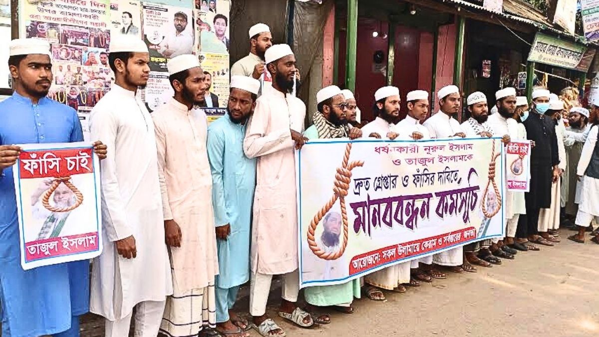 আশুলিয়ায় ধর্ষণকারীকে গ্রেপ্তার ও ফাঁসির দাবিতে মানববন্ধন