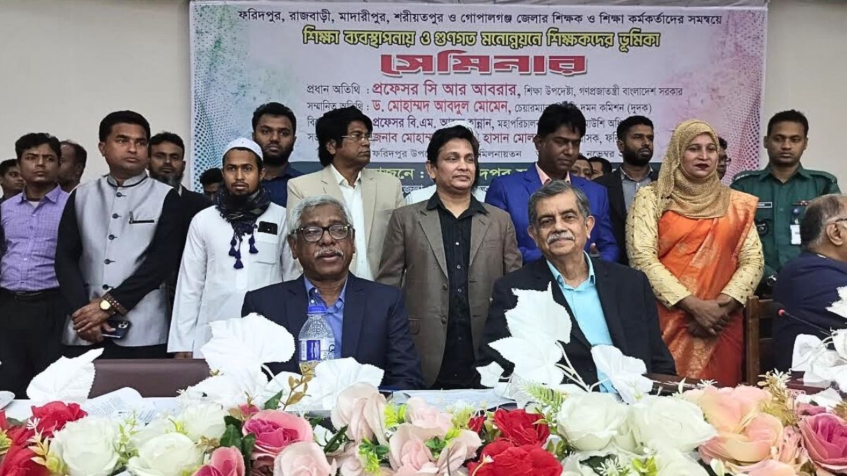 লেজুড়বৃত্তির বাইরে শিক্ষকদের পেশাদারি আচরণ করতে হবে : শিক্ষা উপদেষ্টা