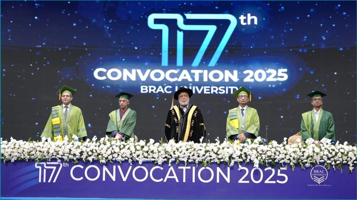 ব্র্যাক ইউনিভার্সিটির ১৭তম সমাবর্তন অনুষ্ঠিত