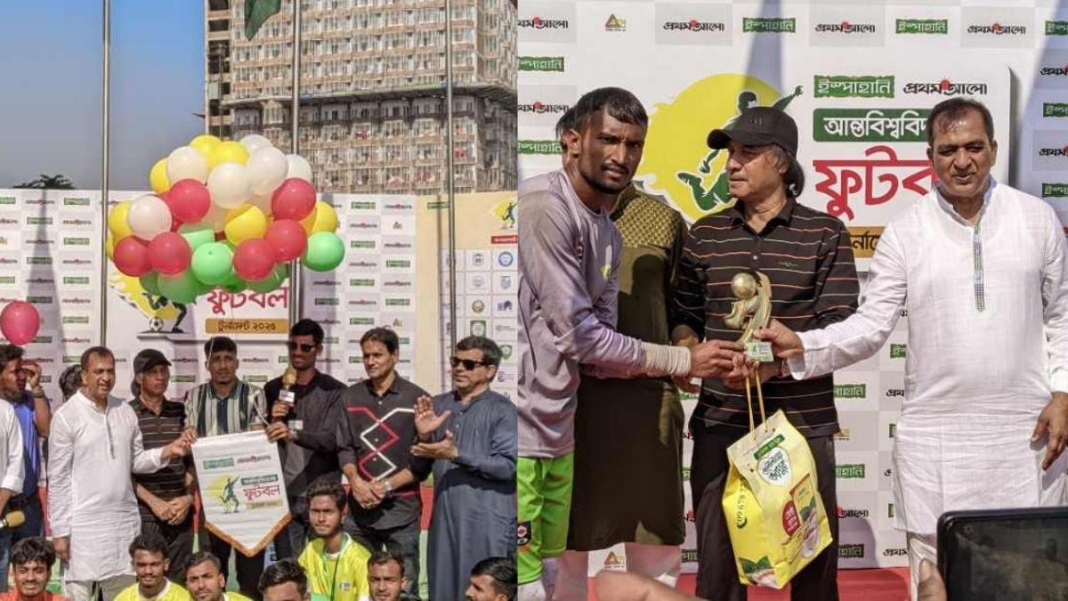 ইস্পাহানি আন্তঃবিশ্ববিদ্যালয় ফুটবলের উদ্বোধনী ম্যাচে জয় পেল গবি