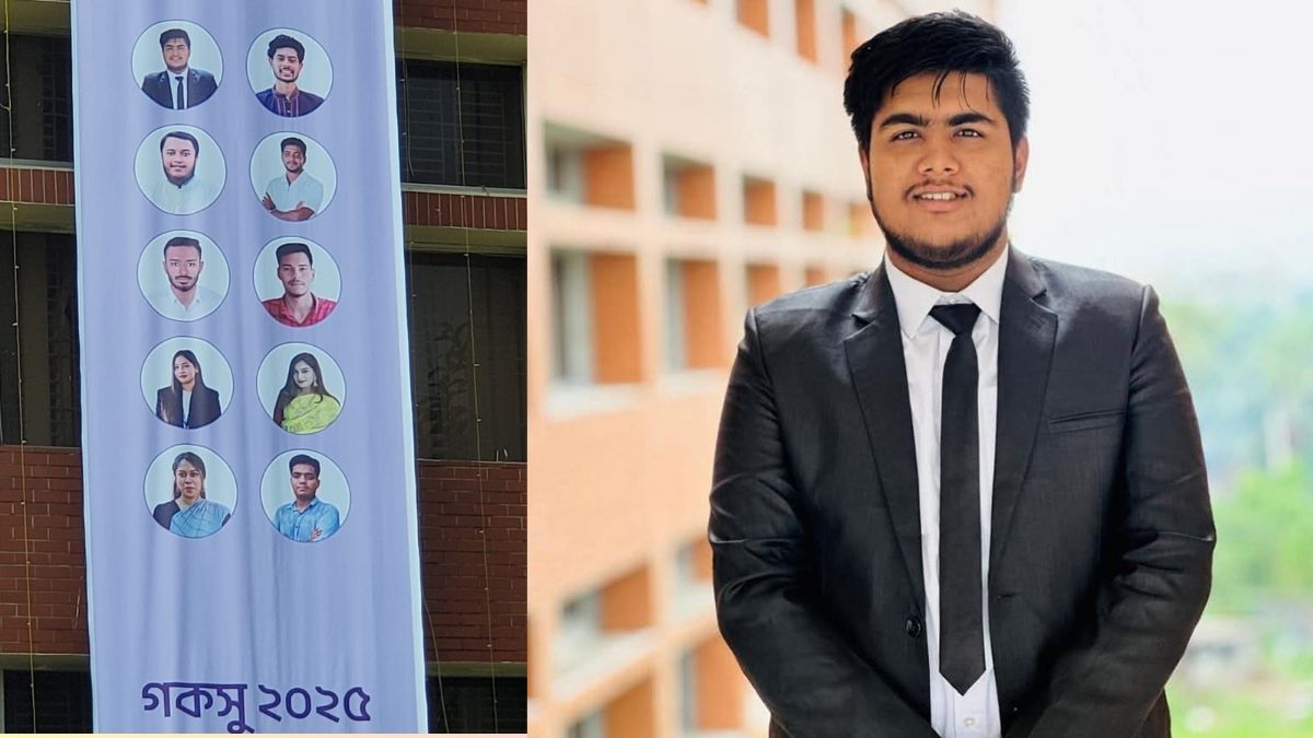 গকসুর ব্যানারে অব্যাহতি পাওয়া মেহেদীর ছবি, ক্ষুব্ধ শিক্ষার্থীরা