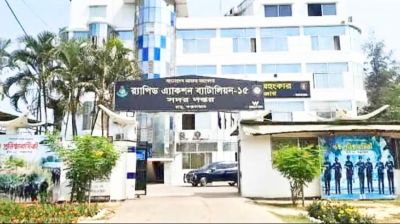 কক্সবাজারে র‍্যাবের অধিনায়কসহ ৩০০ সদস্যকে একযোগে বদলি!