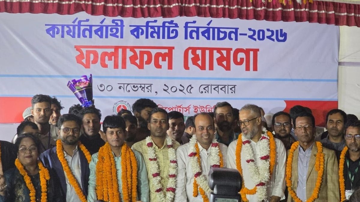 ডিআরইউ সভাপতি সালেহ আকন, সাধারণ সম্পাদক সোহেল