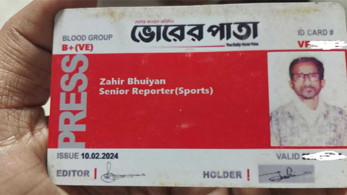 রাজধানীতে সড়ক দুর্ঘটনায় সাংবাদিক নিহত