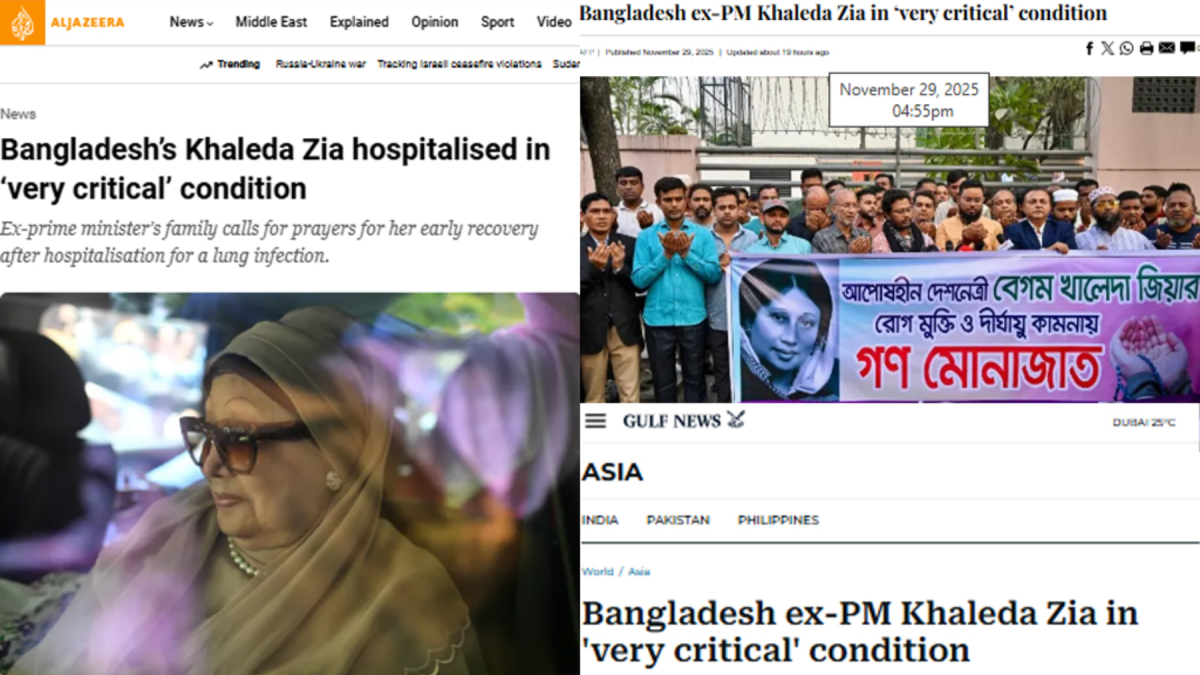 আন্তর্জাতিক গণমাধ্যমে খালেদা জিয়ার অসুস্থতার খবর গুরুত্ব সহকারে প্রকাশ