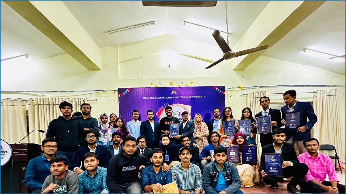 মাভাবিপ্রবিতে উৎসবমুখর পরিবেশে ক্যারিয়ার কার্নিভাল অনুষ্ঠিত