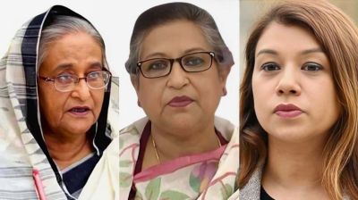 প্লট বরাদ্দে দুর্নীতি : হাসিনা, রেহানা, টিউলিপের মামলার রায় সোমবার