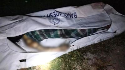 সীতাকুণ্ডে গায়ে কেরোসিন ঢেলে নারীর আত্মহত্যা