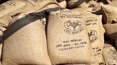 সীতাকুণ্ডে সরকারি খাদ্যবান্ধব চাল বিতরণে অনিয়মের অভিযোগ