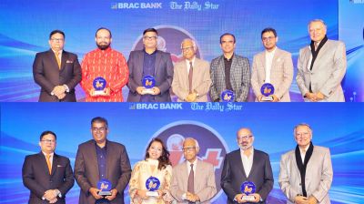 ব্র্যাক ব্যাংক-দ্য ডেইলি স্টার আইসিটি অ্যাওয়ার্ডে সম্মাননা পেলেন চার প্রতিষ্ঠান ও তিন ব্যক্তি