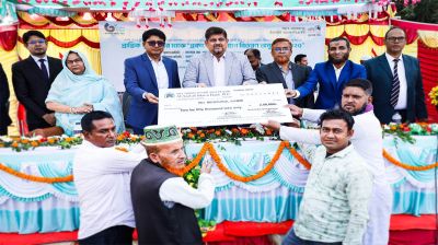 চুয়াডাঙ্গায় আল-আরাফাহ্ ইসলামী ব্যাংকের কৃষি বিনিয়োগ বিতরণ