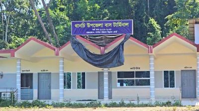 ২ বছরেও চালু হয়নি থানচি বাস টার্মিনাল, ভোগান্তিতে যাত্রী ও পর্যটকরা