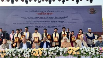 জমকালো আয়োজনে গকসুর অভিষেক অনুষ্ঠিত