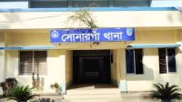 সোনারগাঁয়ে বিএনপি কর্মীর বিরুদ্ধে ভিক্ষুককে ধর্ষণের চেষ্টার অভিযোগ