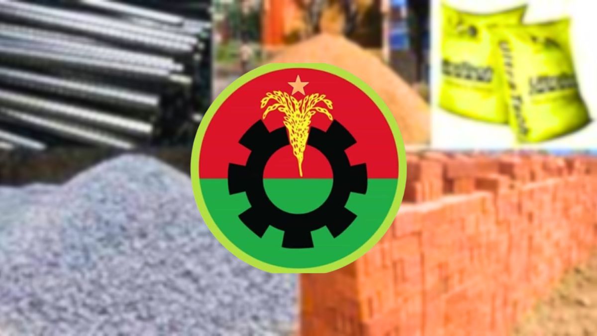 বিএনপির কোন নেতাকর্মী ইট–বালু–সিমেন্টের ব্যবসা করতে পারবে না