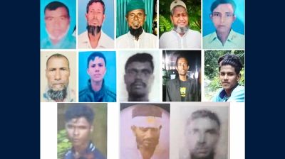 সাগরে মাছ শিকারে গিয়ে নিখোঁজ ১৩ জেলের সন্ধান মিলেছে