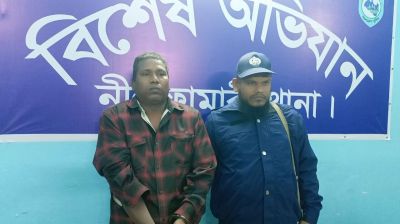 নীলফামারীতে ১৩ বছরের সাজাপ্রাপ্ত আসামি ১৮ বছর পর গ্রেপ্তার