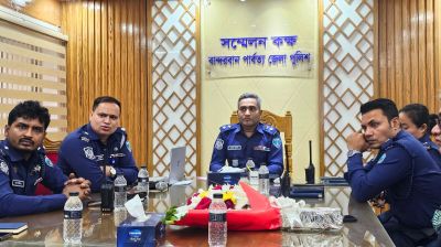 বান্দরবানে শান্তিপূর্ণ ভোটগ্রহণ নিশ্চিতে সর্বোচ্চ প্রস্তুতি